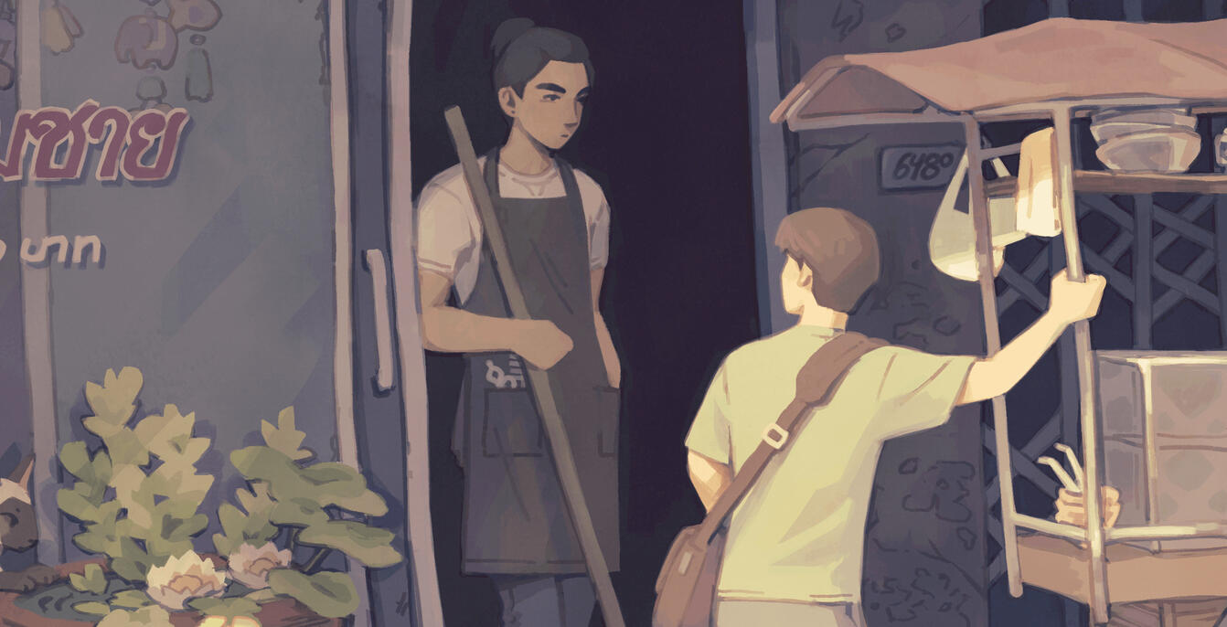 Barbershop (2023)