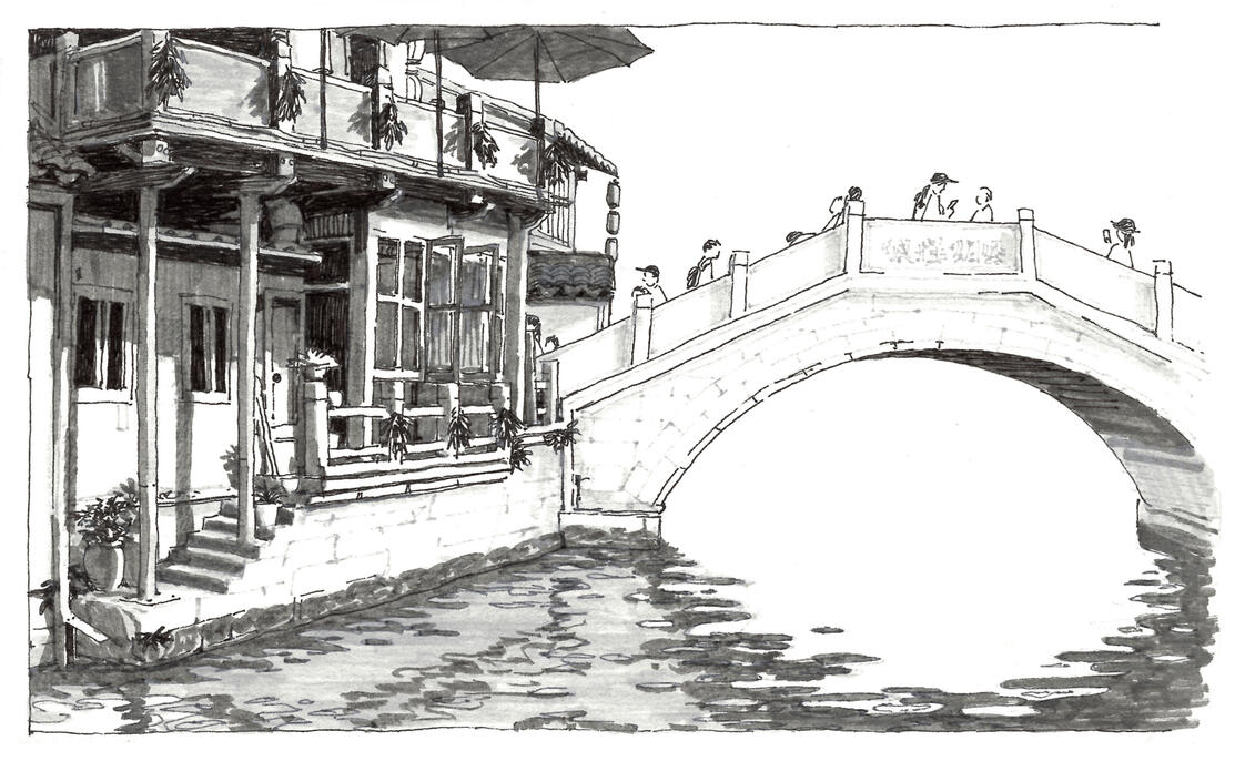 shanghai